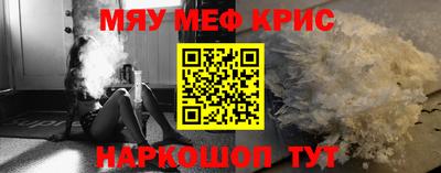 прущая мука Свободный