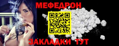прущая мука Свободный