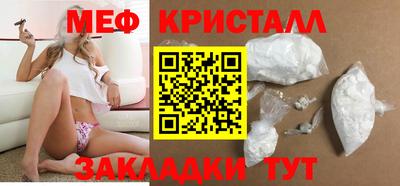 прущая мука Свободный