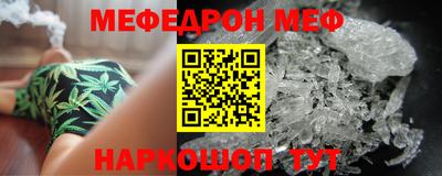 PSILOCYBIN Северобайкальск