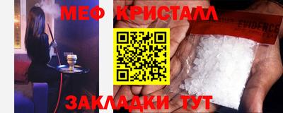 PSILOCYBIN Северобайкальск