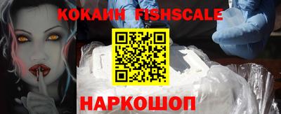 PSILOCYBIN Северобайкальск