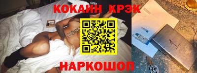 прущая мука Свободный
