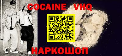 прущие грибы Славянск-на-Кубани
