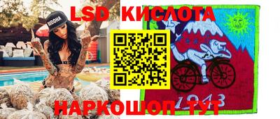 прущая мука Свободный