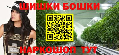 PSILOCYBIN Северобайкальск