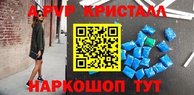 прущая мука Свободный