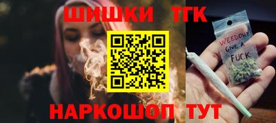 PSILOCYBIN Северобайкальск