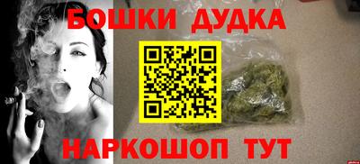 прущая мука Свободный