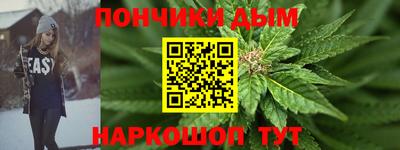 прущая мука Свободный
