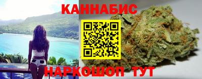 прущая мука Свободный