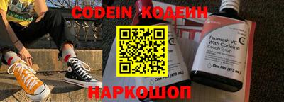 ешки Севастополь