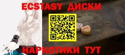прущая мука Свободный
