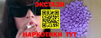 прущая мука Свободный