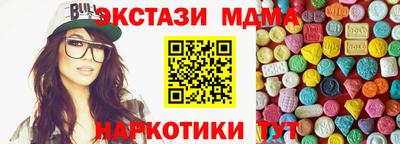 прущая мука Свободный