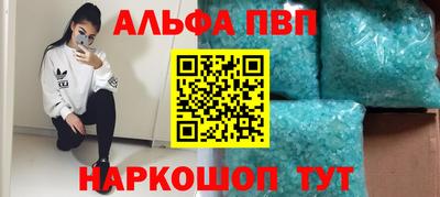 прущая мука Свободный