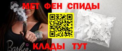 PSILOCYBIN Северобайкальск