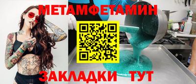 прущая мука Свободный