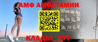 ешки Севастополь