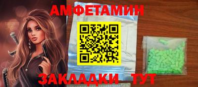 ешки Севастополь