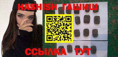 ешки Севастополь