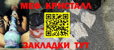прущая мука Свободный