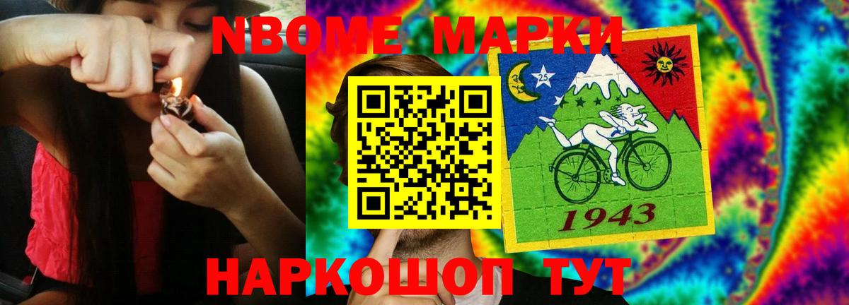 мега как войти  ЛСД экстази ecstasy  Вход с VPN  Новошахтинск  ЛСД экстази 